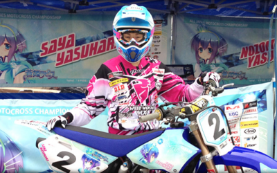 Saya Yasuhara Known as One of the Best Female Motocross Racers in Japan