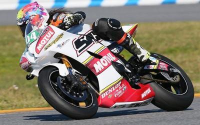 Determined to Become the Fastest Woman in Dundrod