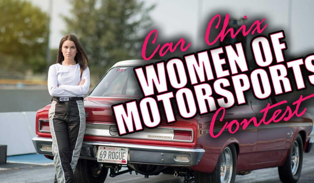 The 2022 Women of Motorsports Contest